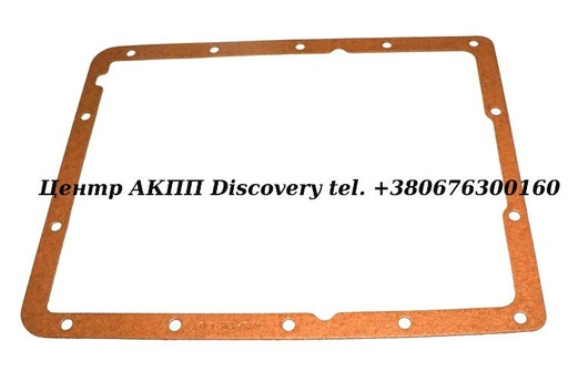 [57300AF] PAN GSK FIBRE A42D/AW70 73-UP (Transtar)