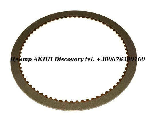 [137104] FRICTION O'DRIVE/INTER A440F, A442F, AW450-43LE (Exedy) 