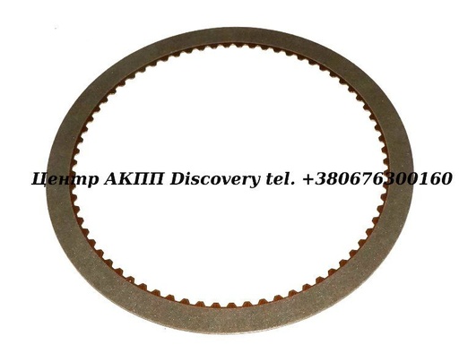 [137114] Фрикційний Диск Пакет Low/Reverse A440F, A442F, AW450-43LE (Exedy)