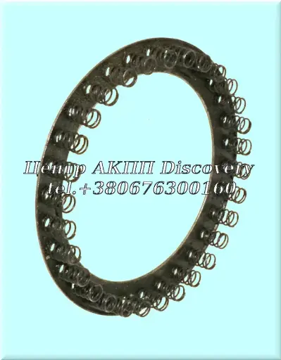 [US67976] Retainer W/Spring  Reverse Clutch Return A130/A140/A240 (Used)